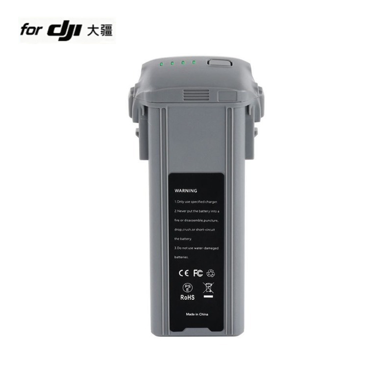 for Air 3/3S Drone Battery 14. - Drone Battery 3S review and price