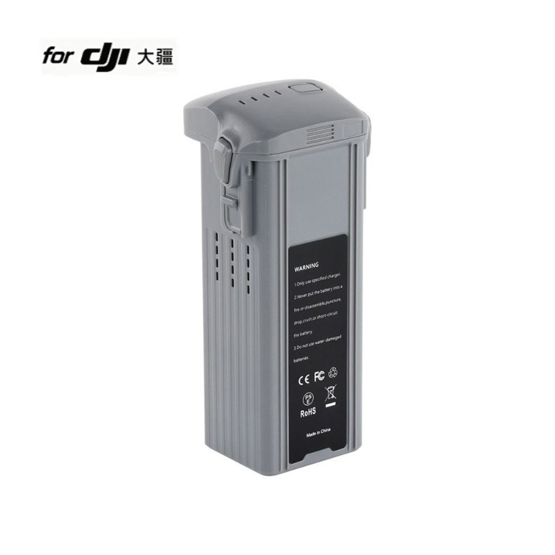 for Air 3/3S Drone Battery 14. - Drone Battery 3S review and price