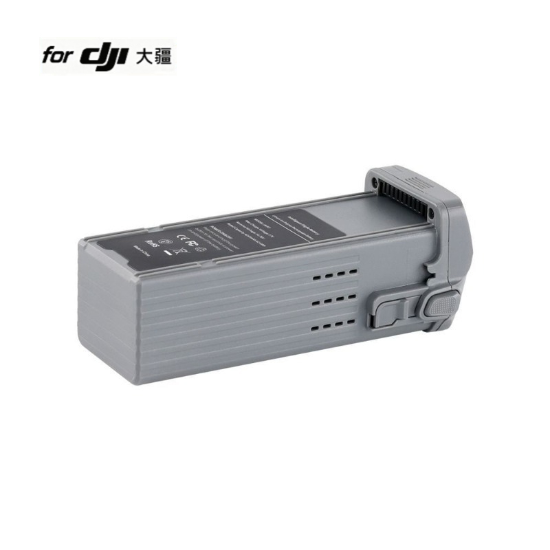 for Air 3/3S Drone Battery 14. - Drone Battery 3S review and price